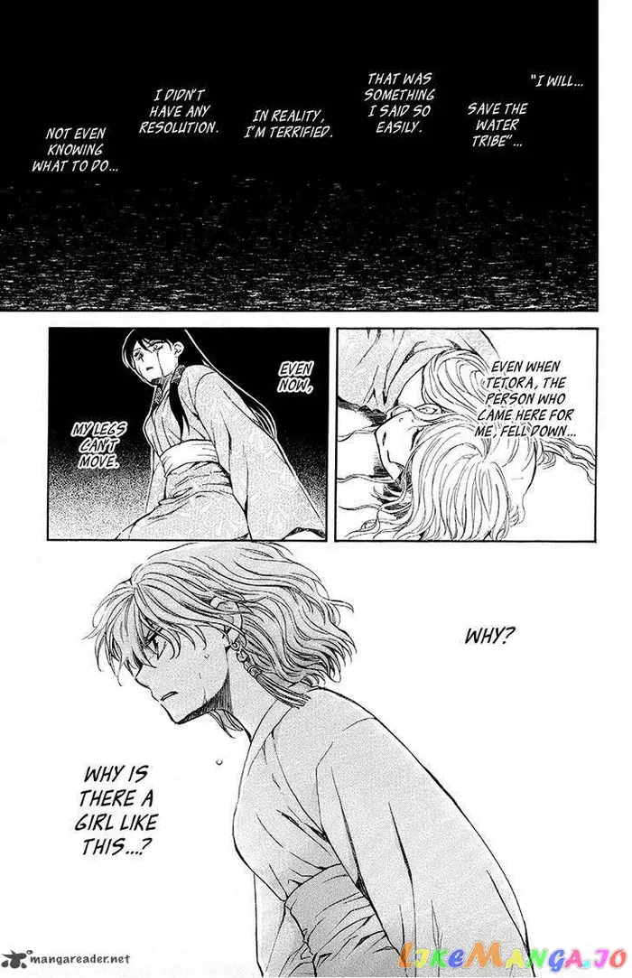 Yona of the Dawn Chapter 82 image 28_optimized